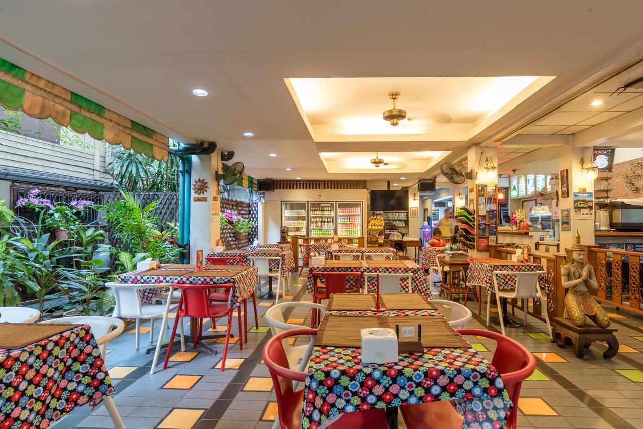 Nhà trọ New Siam 1