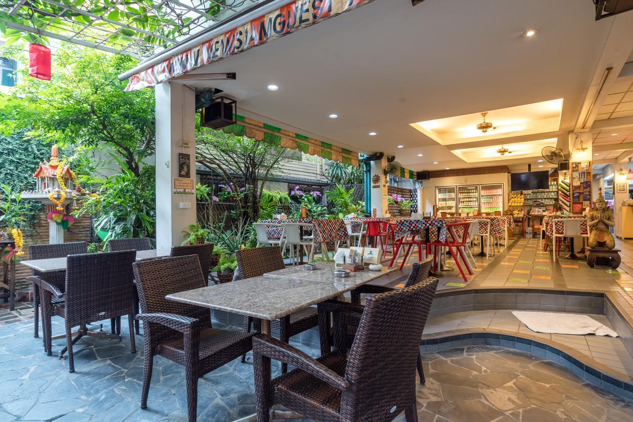 New Siam 1 Asrama Bangkok