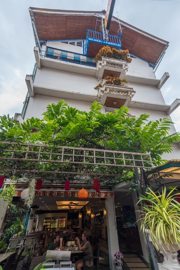 Albergue New Siam 1 Guest House *